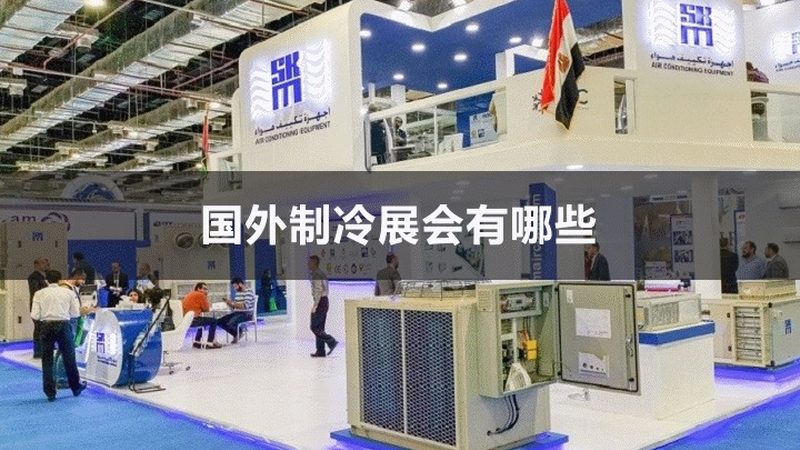 商用多联机天花机：揭秘高效节能的秘密武器