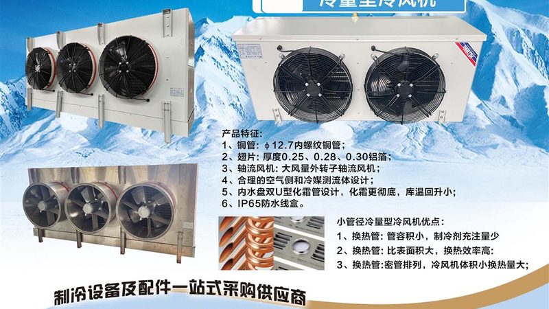 工业小型螺杆机定价里的三个隐形账本